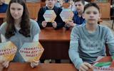 school_7grodno_1710737852319 (1)